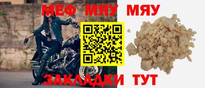 герыч Гай