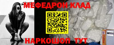 кокаин колумбия Гатчина