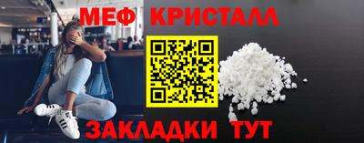 кокаин колумбия Гатчина