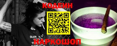 трава Гагарин