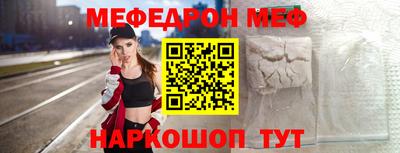 кокаин колумбия Гатчина