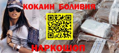 герыч Гай