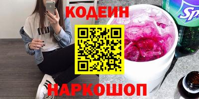 трава Гагарин