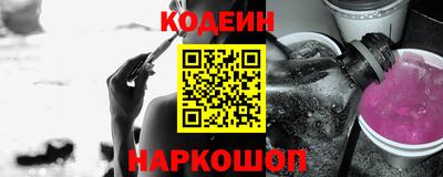 трава Гагарин