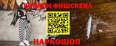 трава Гагарин