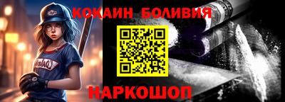 трава Гагарин