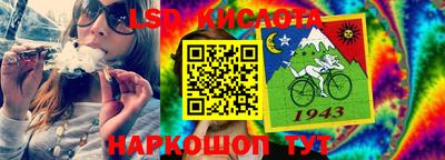 герыч Гай
