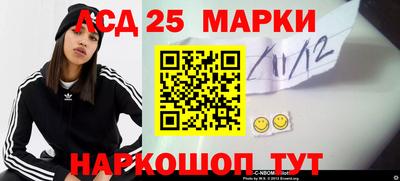 трава Гагарин