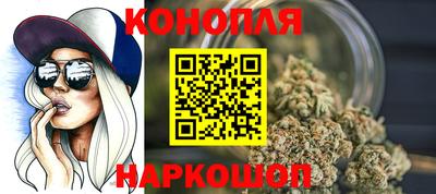 трава Гагарин