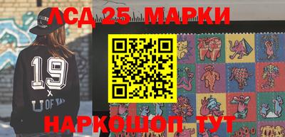 кокаин колумбия Гатчина