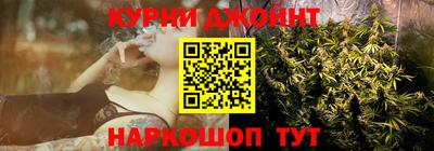 герыч Гай