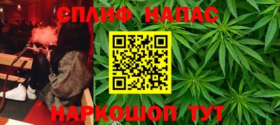герыч Гай