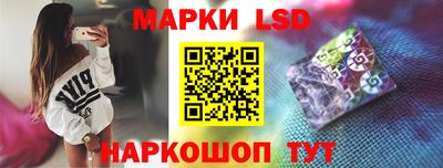 кокаин колумбия Гатчина