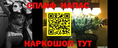 герыч Гай
