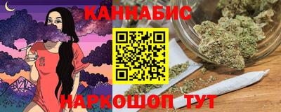 герыч Гай