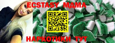 кокаин колумбия Гатчина