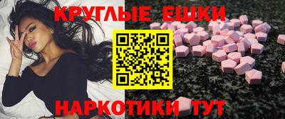 герыч Гай