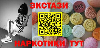 трава Гагарин