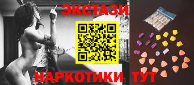 трава Гагарин
