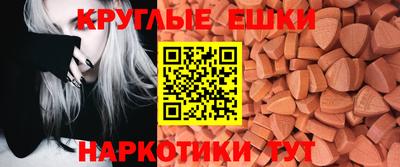 кокаин колумбия Гатчина