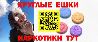 трава Гагарин
