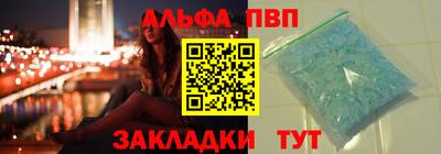 герыч Гай