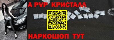 кокаин колумбия Гатчина