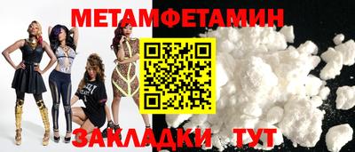 кокаин колумбия Гатчина