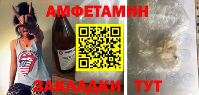 трава Гагарин