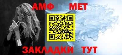 трава Гагарин