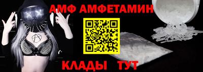 трава Гагарин