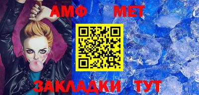 герыч Гай