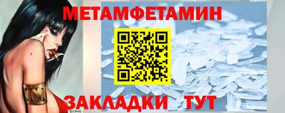 герыч Гай