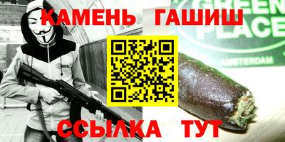 кокаин колумбия Гатчина