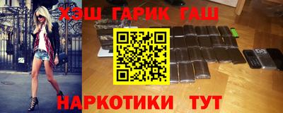 кокаин колумбия Гатчина