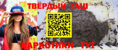 герыч Гай