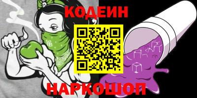 герыч Гай