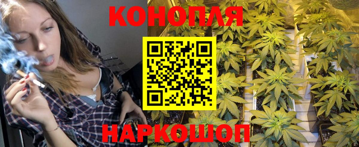 Новоалександровск  Марихуана  МЕТАМФЕТАМИН  Вход с VPN  Кетамин  МЕФ кристаллы  Codein  ГАШ  МЕТАДОН  Экстази 